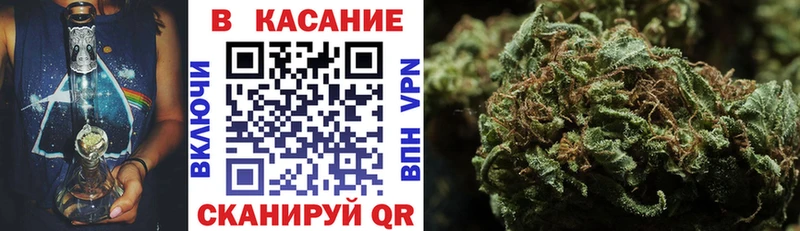 Где продают наркотики Десногорск Героин  МЕФ  ГАШИШ  Каннабис  Амфетамин 