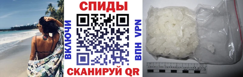 купить наркоту  Десногорск  АМФЕТАМИН Premium 