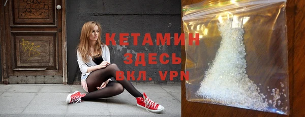 кокс Гусиноозёрск