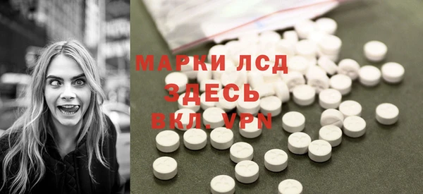 кокс Гусиноозёрск