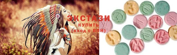 jwh Дмитров