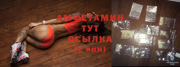гашишное масло Гусев