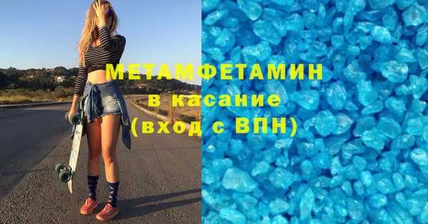 jwh Дмитров