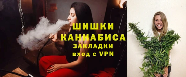 гашишное масло Гусев