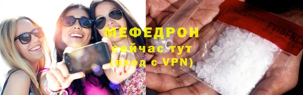 гашишное масло Гусев