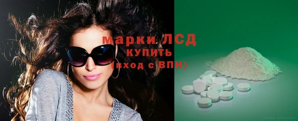 мяу мяу мука Гусь-Хрустальный