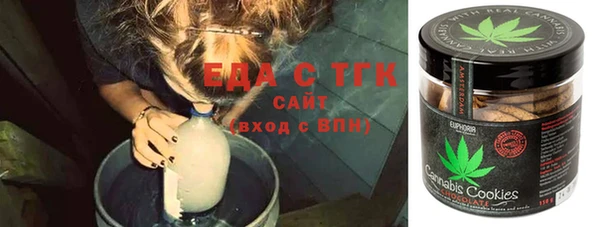кокс Гусиноозёрск