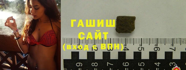 меф Семикаракорск
