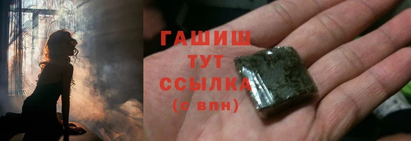 стафф Дмитриев