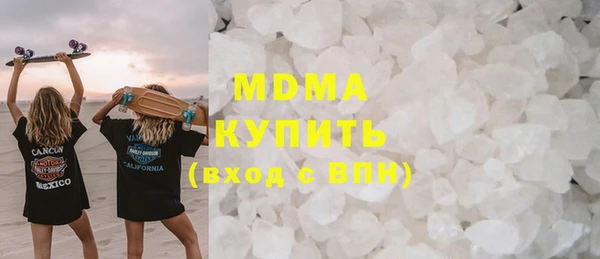 jwh Дмитров