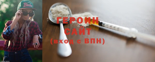 альфа пвп Семилуки