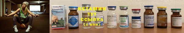 мяу мяу мука Гусь-Хрустальный