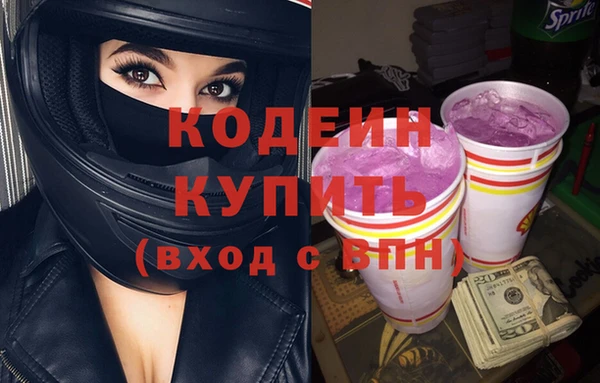 стафф Дмитриев