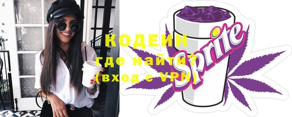 гашишное масло Гусев
