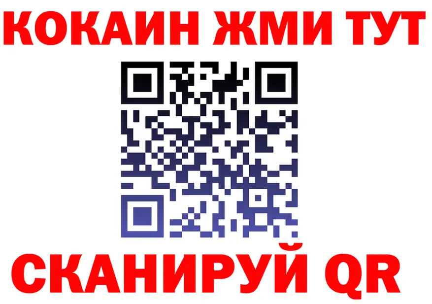 АМФ Premium зеркало дарк нет МЕГА Десногорск