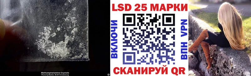 блэк спрут ссылки  Десногорск  ЛСД экстази ecstasy 